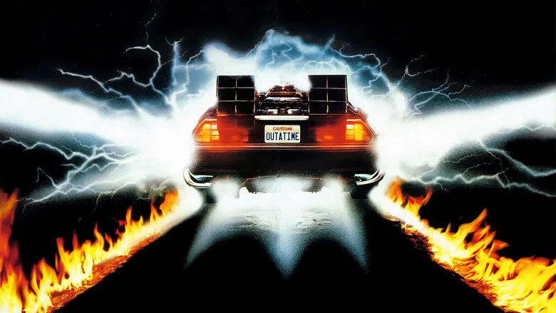 The Making of Back to the Future screenshot 1