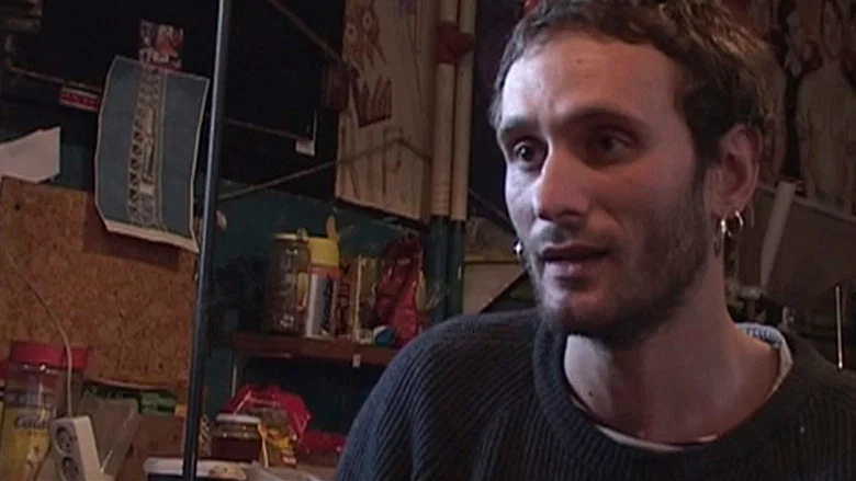 Un cafè a l'Hamsa screenshot 1