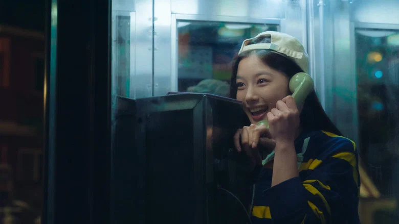 20th Century Girl screenshot 4
