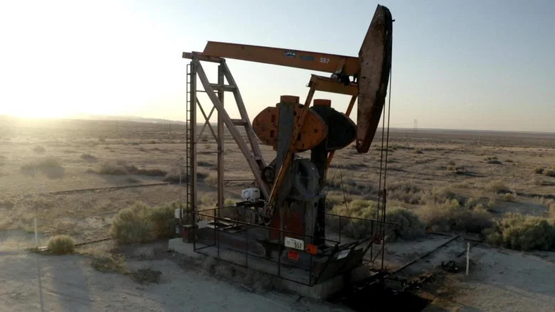 Les Fantômes du Pétrole screenshot 1