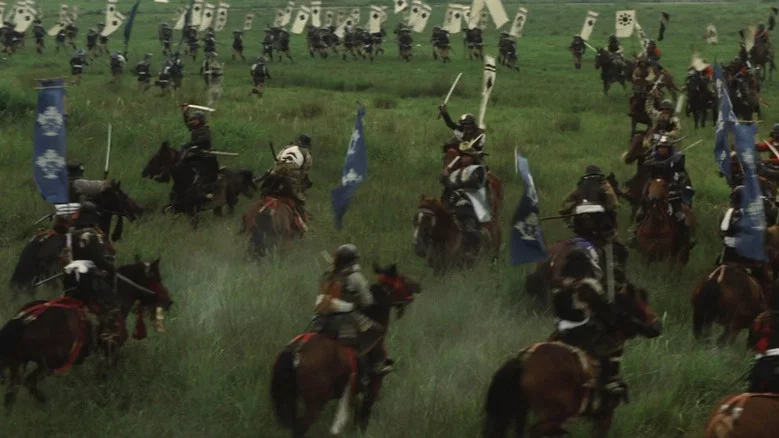 Samurai Banners screenshot 1