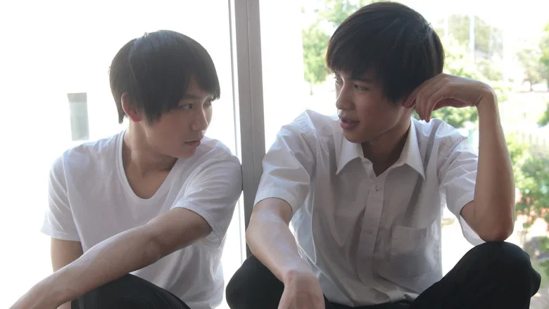Saimon & Tada Takashi screenshot 2