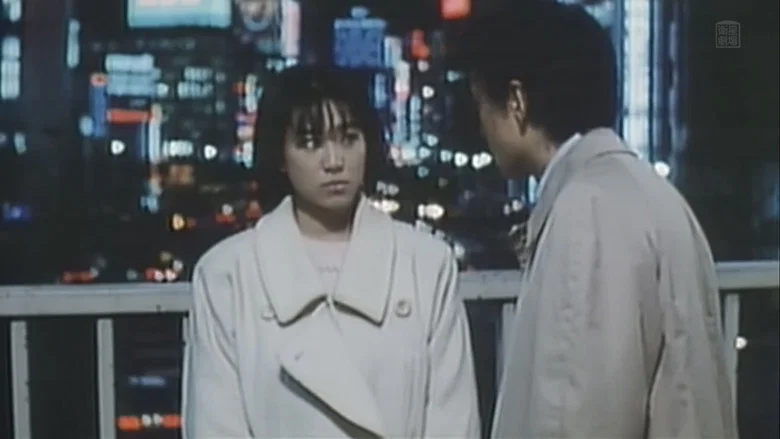 Rapist in Uniform: A Sexual Demon screenshot 2