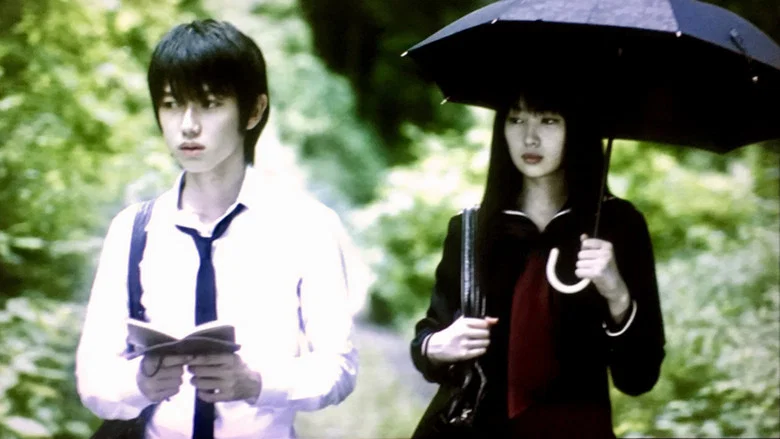 Goth screenshot 3