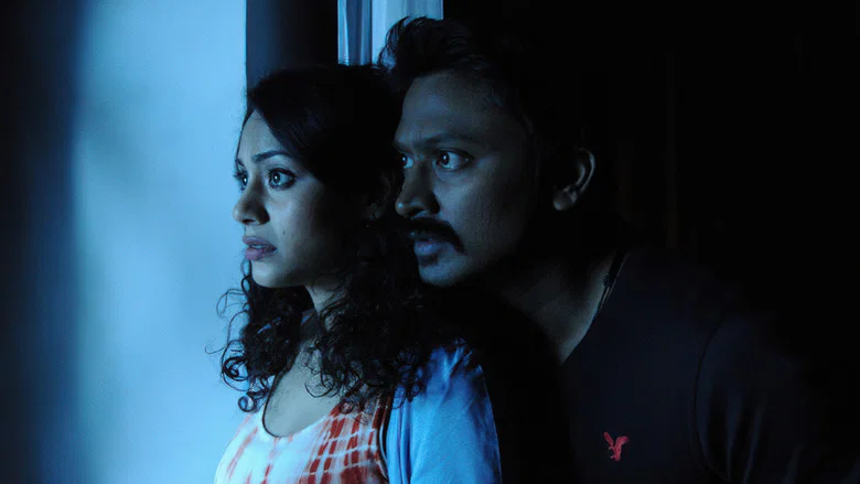 Yaamirukka Bayamey screenshot 3