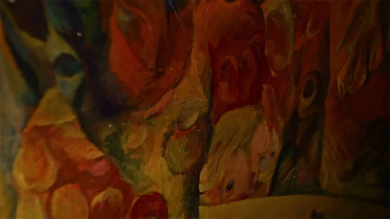 Circus screenshot 1