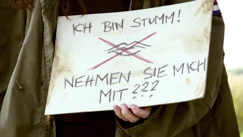 Mute screenshot 1