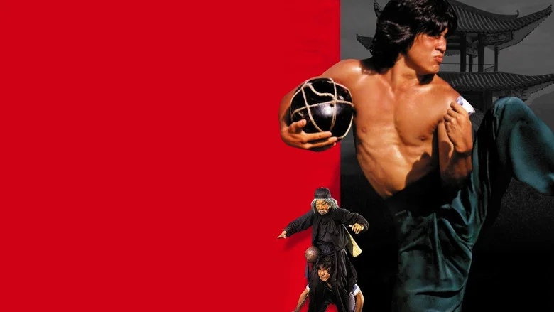 Drunken Master screenshot 2