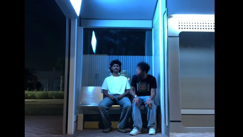 The First Summer Night screenshot 3