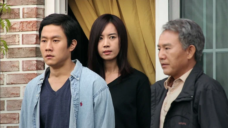 Red Family screenshot 6