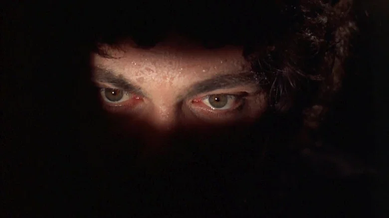 Private Parts screenshot 1