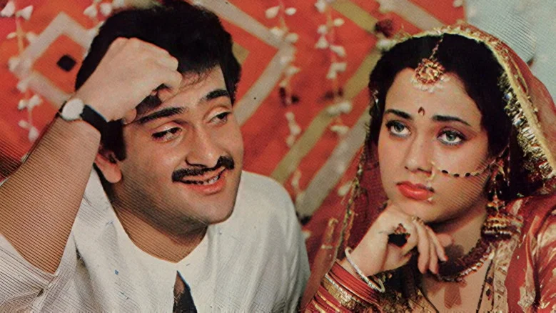 Hum To Chale Pardes screenshot 1