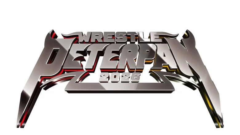 DDT Wrestle Peter Pan 2026 screenshot 6