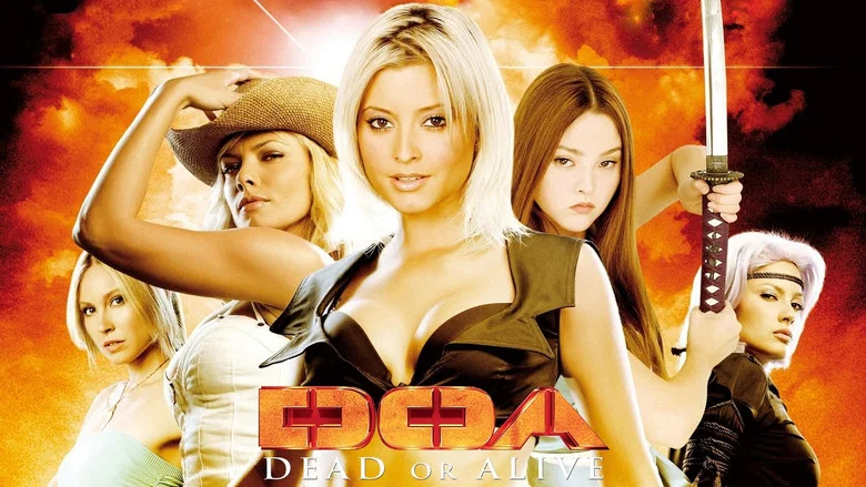 DOA: Dead or Alive screenshot 1