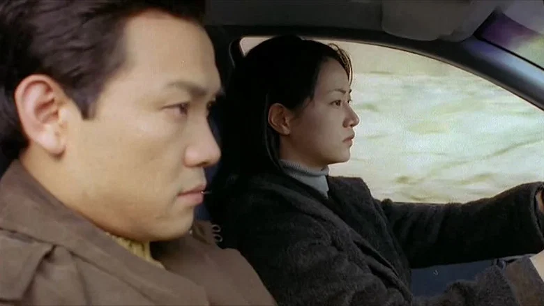 The Ring Virus screenshot 4