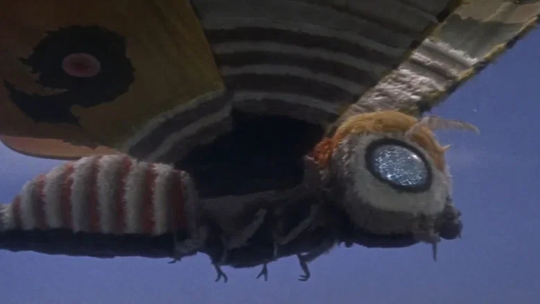 Mothra screenshot 2