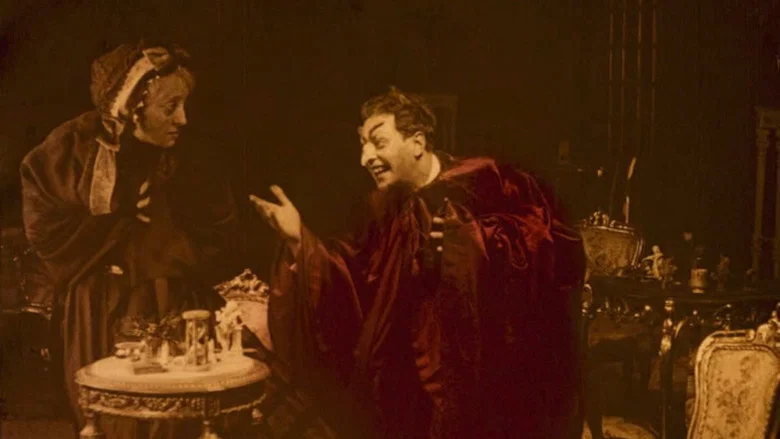 Satan's Rhapsody screenshot 1