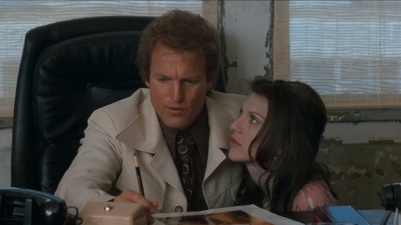 The People vs. Larry Flynt screenshot 3