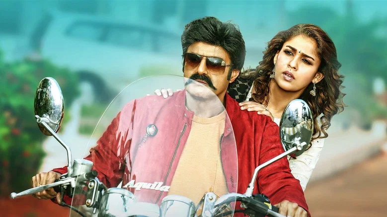 Jai Simha screenshot 7
