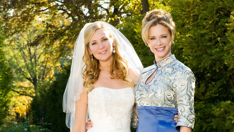 Before You Say 'I Do' screenshot 5