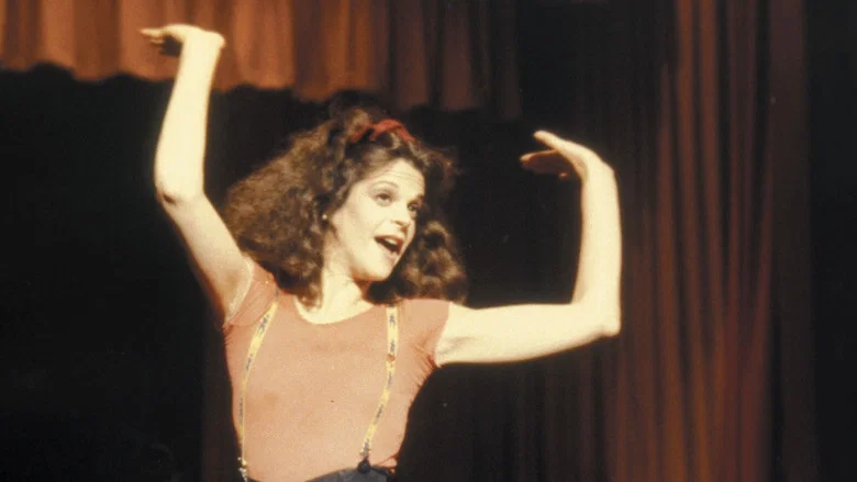 Gilda Live screenshot 6