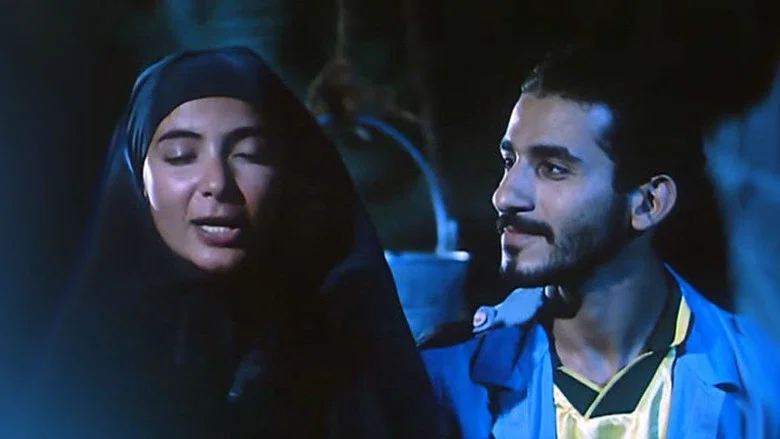 Omar 2000 screenshot 1