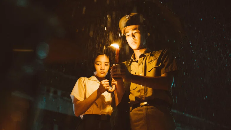 Detention screenshot 6