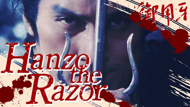 Hanzo, the Razor screenshot 1