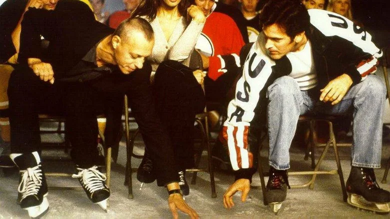 La Patinoire screenshot 1