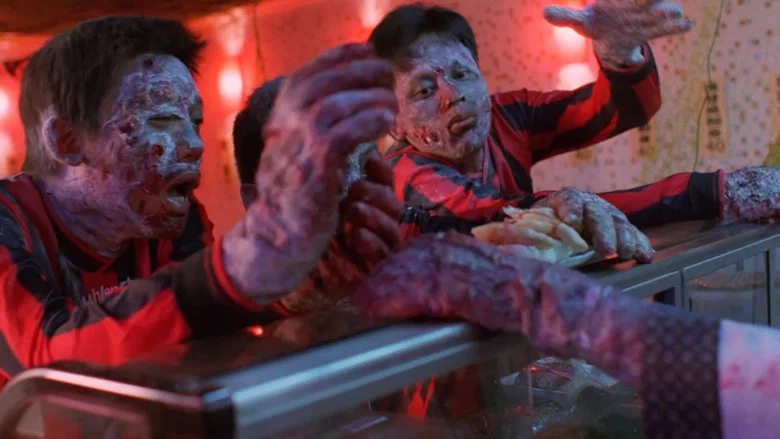 Bio Zombie screenshot 6