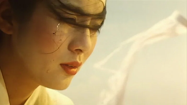 The Lovers screenshot 4