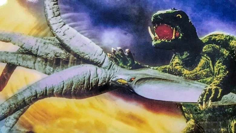 Gamera vs. Viras screenshot 5