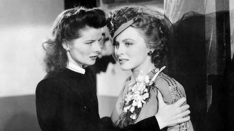 Stage Door Canteen screenshot 1