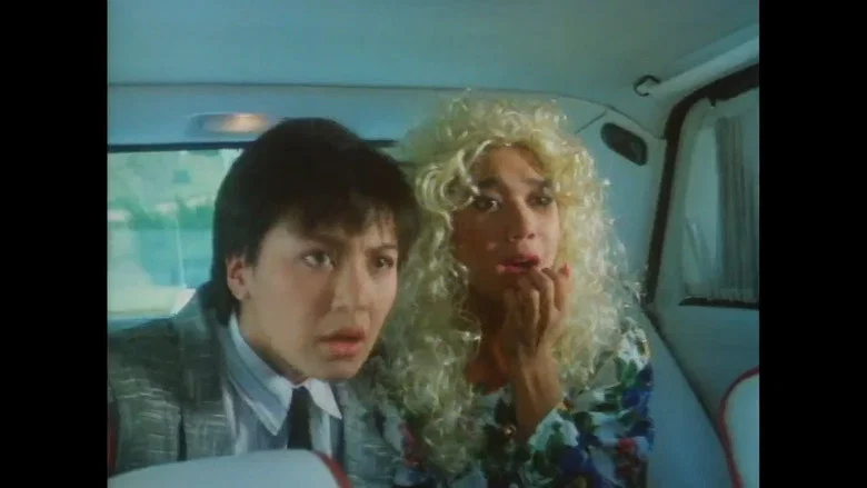 Jack & Jill Sa Amerika screenshot 1