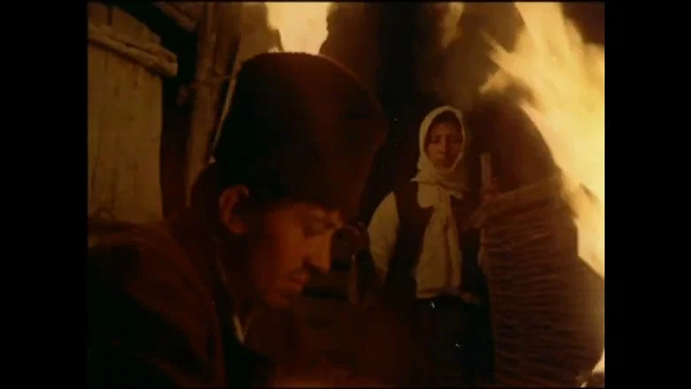 The Legend of Lapot screenshot 2
