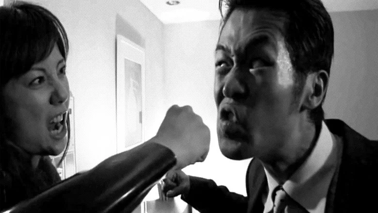 Midnight Angel ~Yonaoshi Kanno Kissa~ screenshot 1