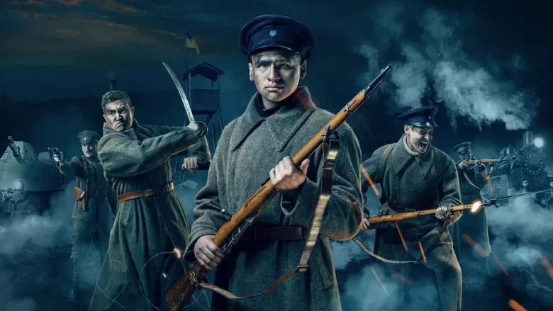 Winter of The Braves screenshot 2