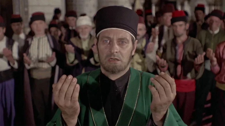The Dervish and Death screenshot 1