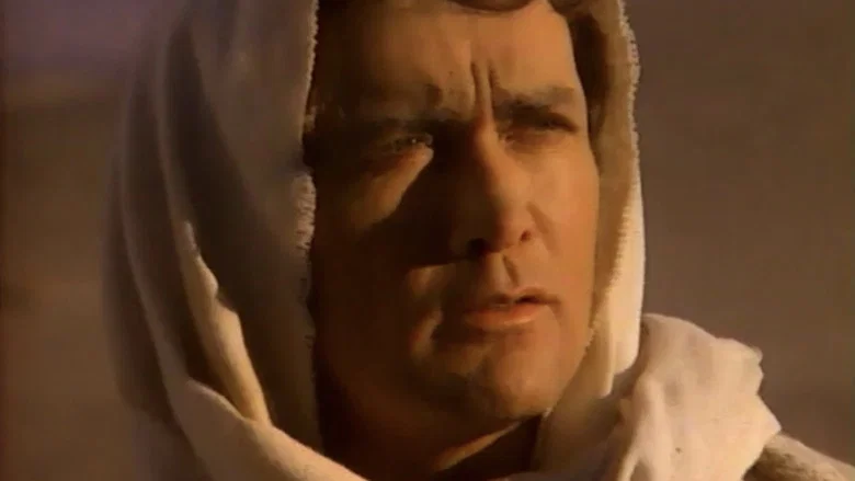 The Fourth Wise Man screenshot 2