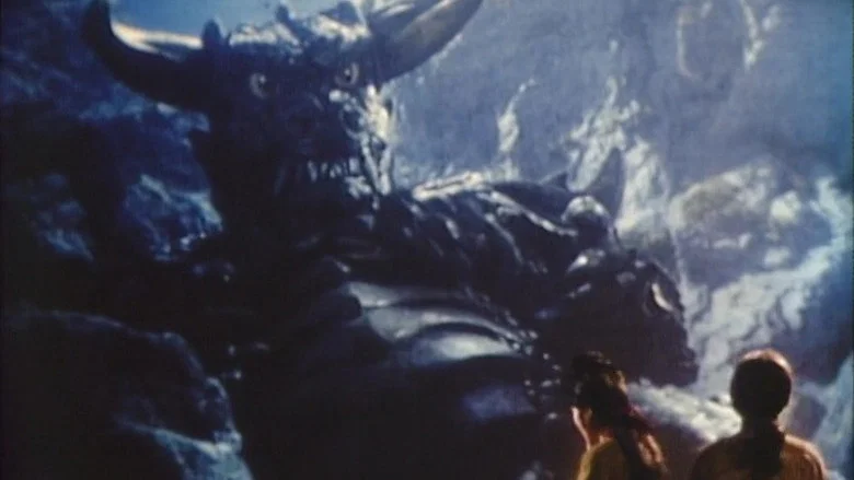 Pulgasari screenshot 8