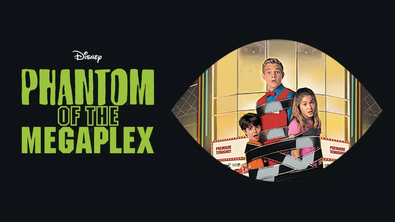Phantom of the Megaplex screenshot 3