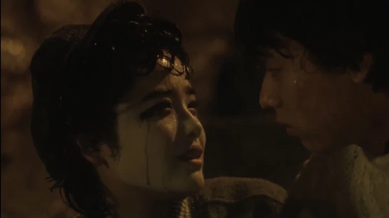Lonely Heart screenshot 5