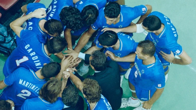 Generazione di fenomeni - La migliore squadra di pallavolo del XX secolo screenshot 1