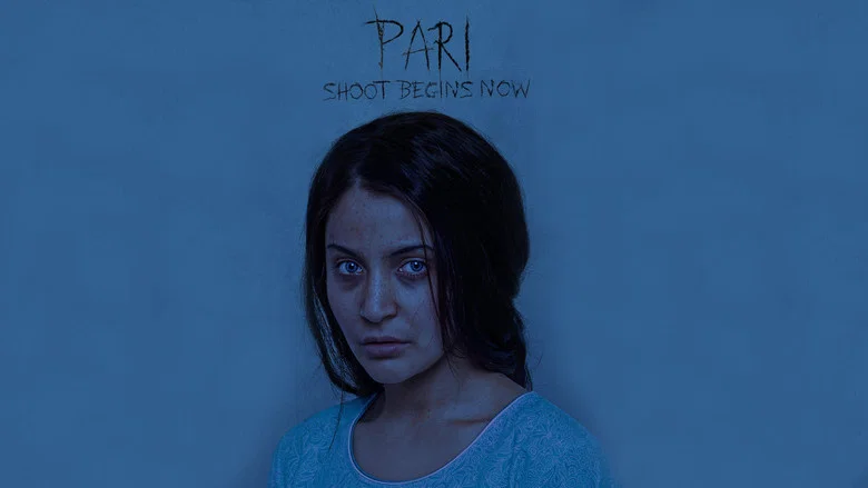 Pari screenshot 4