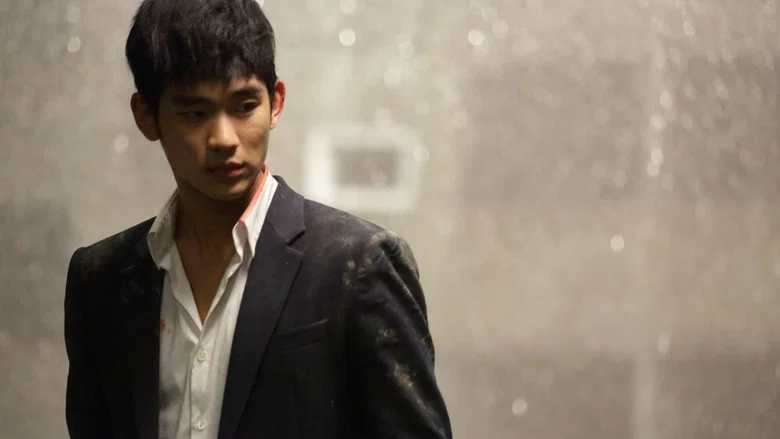 Secretly, Greatly screenshot 5