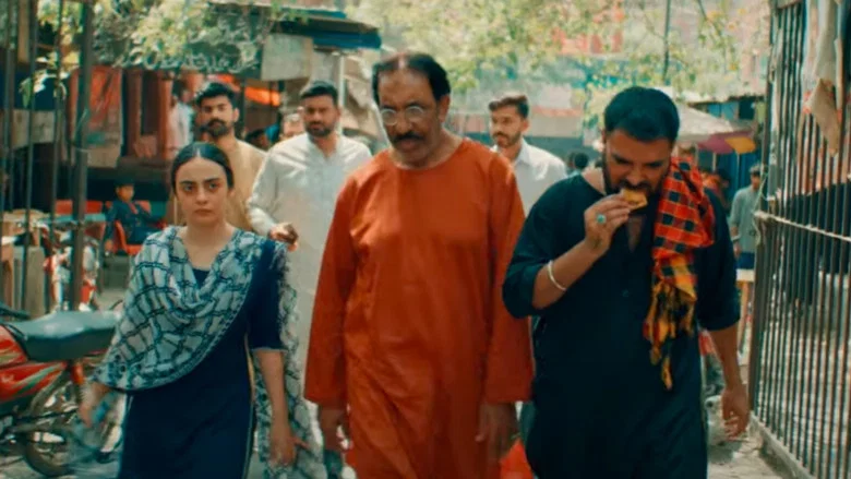 Taxali Gate screenshot 5