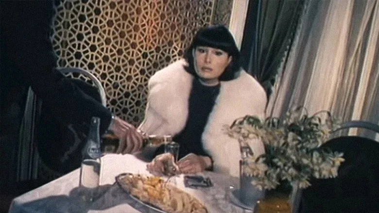 The End of Fame screenshot 1