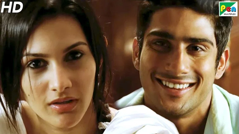 Issaq screenshot 1