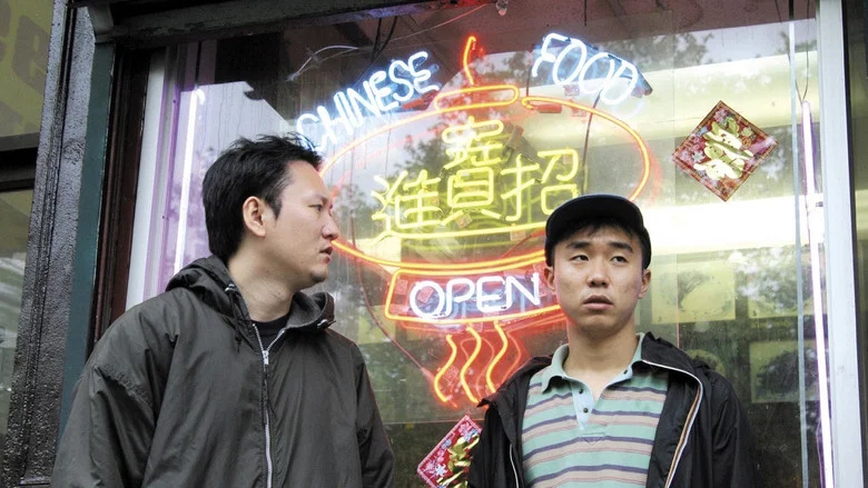Take Out screenshot 2