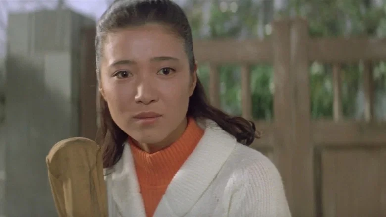 Tora-san's Cherished Mother screenshot 3
